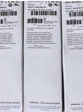 ABPLC接线端子1734-TOP，实价3询价