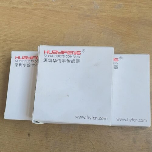 寻LU6745NA