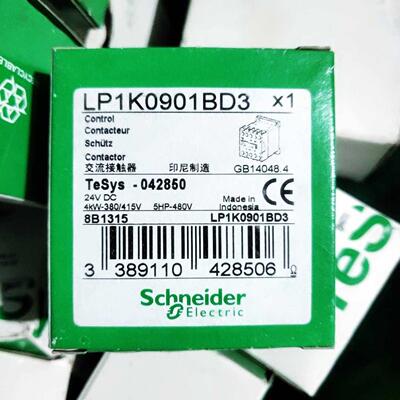 配件施耐德 LP1K0901BD3 24VDC议价