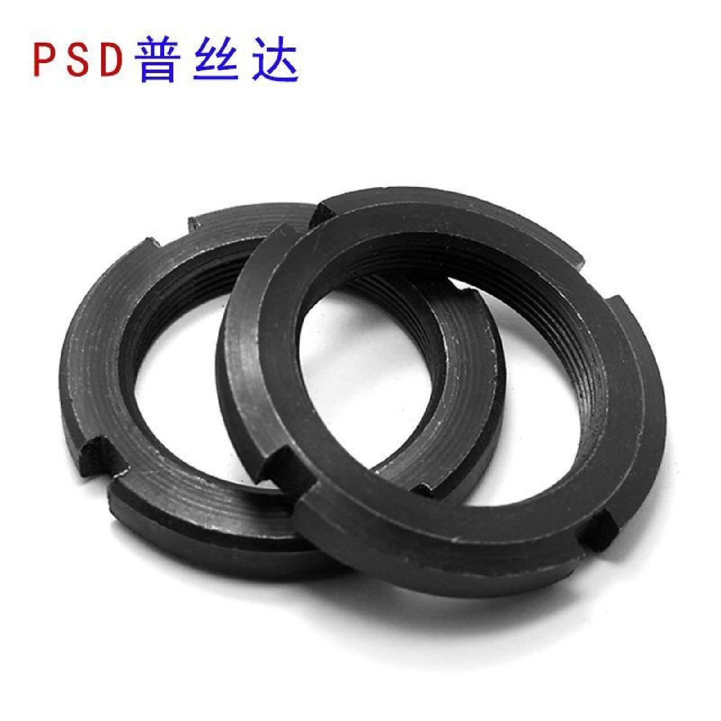 反牙左旋圆螺母M70X2M72X2M75X2M76X2M80X2M85X2M90X2M95X2,电子/电工,智能灯座,淘宝优惠券,粉丝福利购,淘宝优惠卷