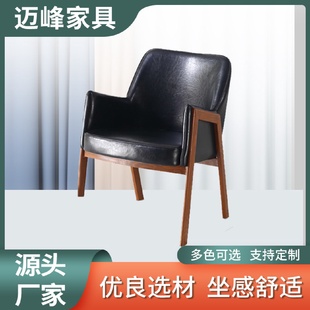 家用简约皮革椅子单人沙发椅现代客厅懒人小户型阳台卧室沙发
