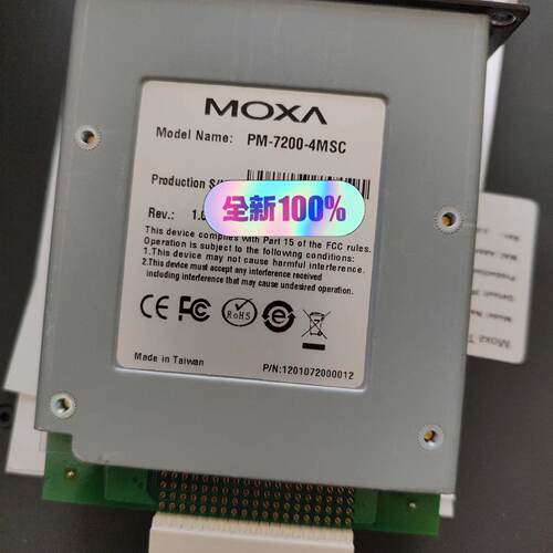 议价PM-7200-4MSC  MOXA   PT-7728-R