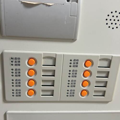 【询价】国泰怡安GK7111-V10联动盘主板