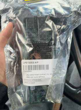 议价华为06030217EmulexLPE12002-AP