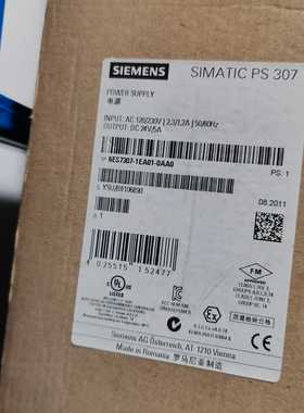 咨询-电源模块SIMATICPS307，型号6ES73