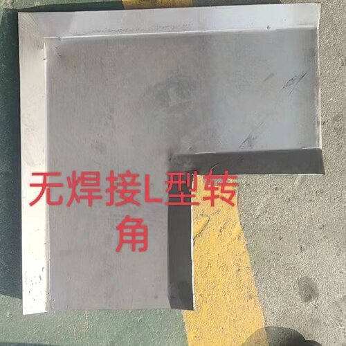 止水钢板止水带3003mm国标镀锌钢边止水带阴角阳角接头400宽厂家
