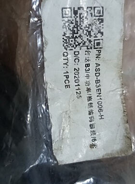 议价ASD-B3EN1006-H台达B3中功率，高柔6米编码器线