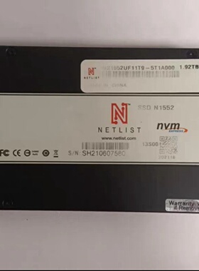询-NETLIST N1552 1.92T U2 NVME SS