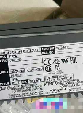 咨询-UT55A-100-11-00