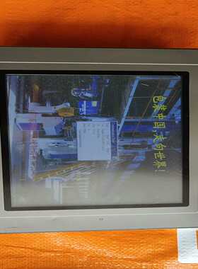 件原装ASK触控屏幕AST-080THE1B通电如图-议价