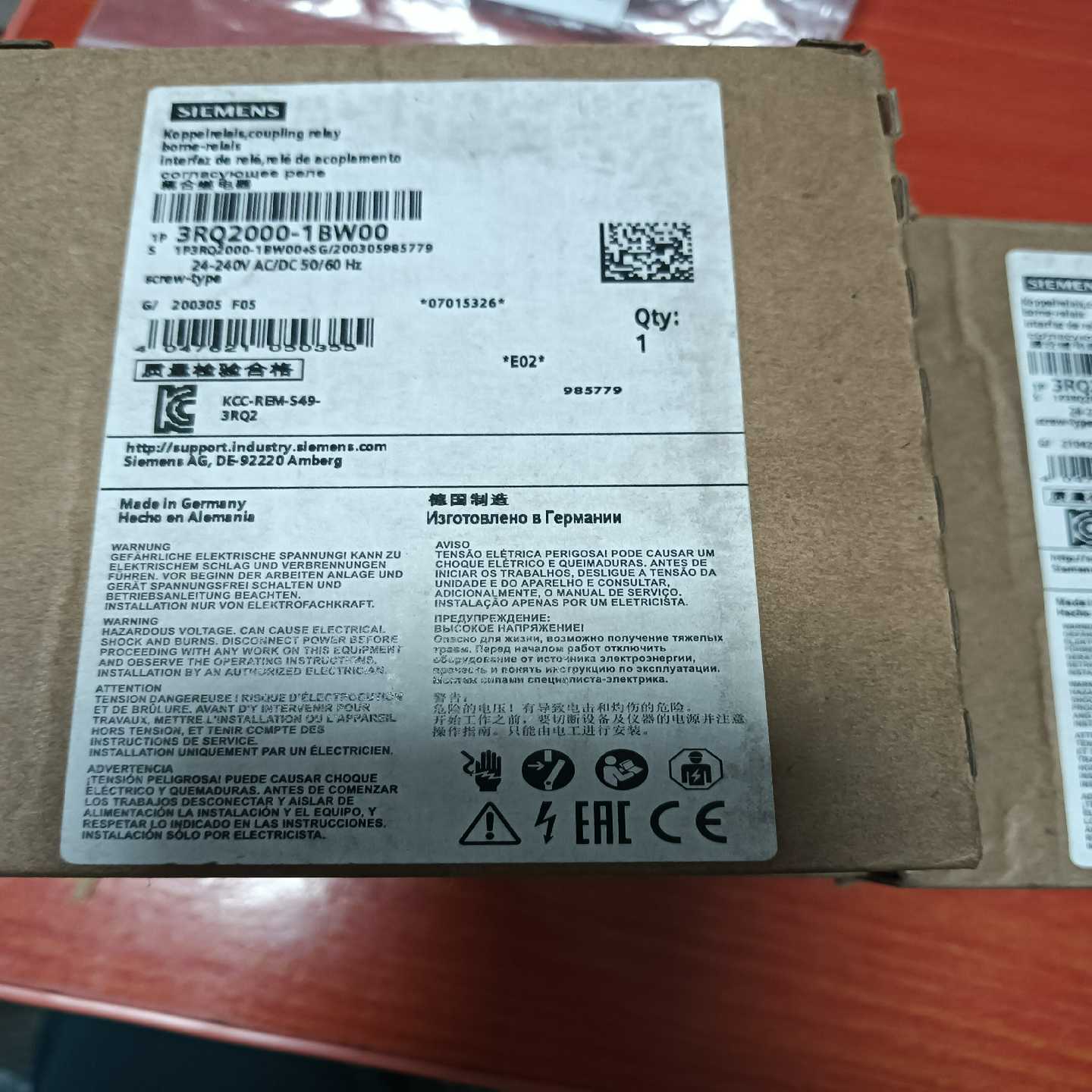 工程剩余全新原装西门子耦合继电器,3RQ2000-1BW00--议价商品