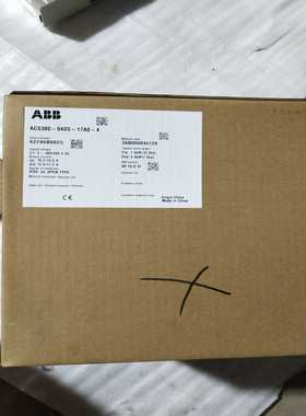 全新原装变频器ACS380-040S-17A0-4，7