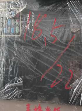 【议价】台达变频器VFD220CP43A-21适用