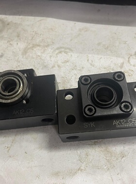 议价SYK丝杆支撑座SYK型号AK12mm-C5，轴承座内孔12