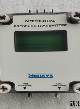 韩国Sensys DPUH0500差压传感器议价商品