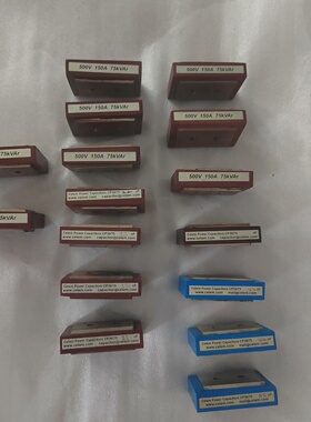 Celem电容器CP3075500V150A75kV议价