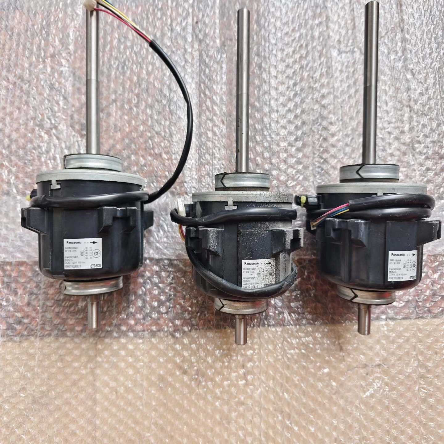 三菱重工内机电机EQDW01DBH880821C--议价商品