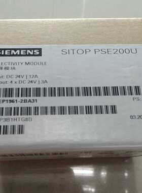 电源模块6EP1961-2BA31  保内~询价