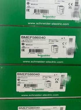 议价施耐德X80 PLC模块 BMEP586040 BMEP584040 BMEP582040 M580C