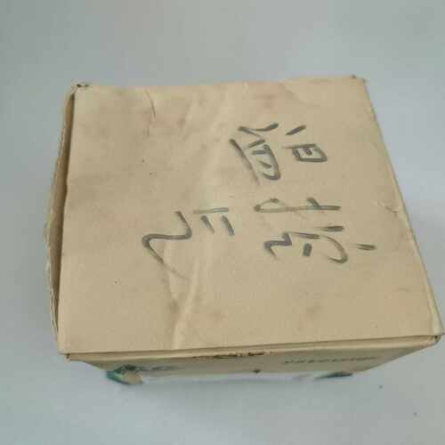 咨询-RKC温控器，HA900-SS-88-4*N1-NN6NN/