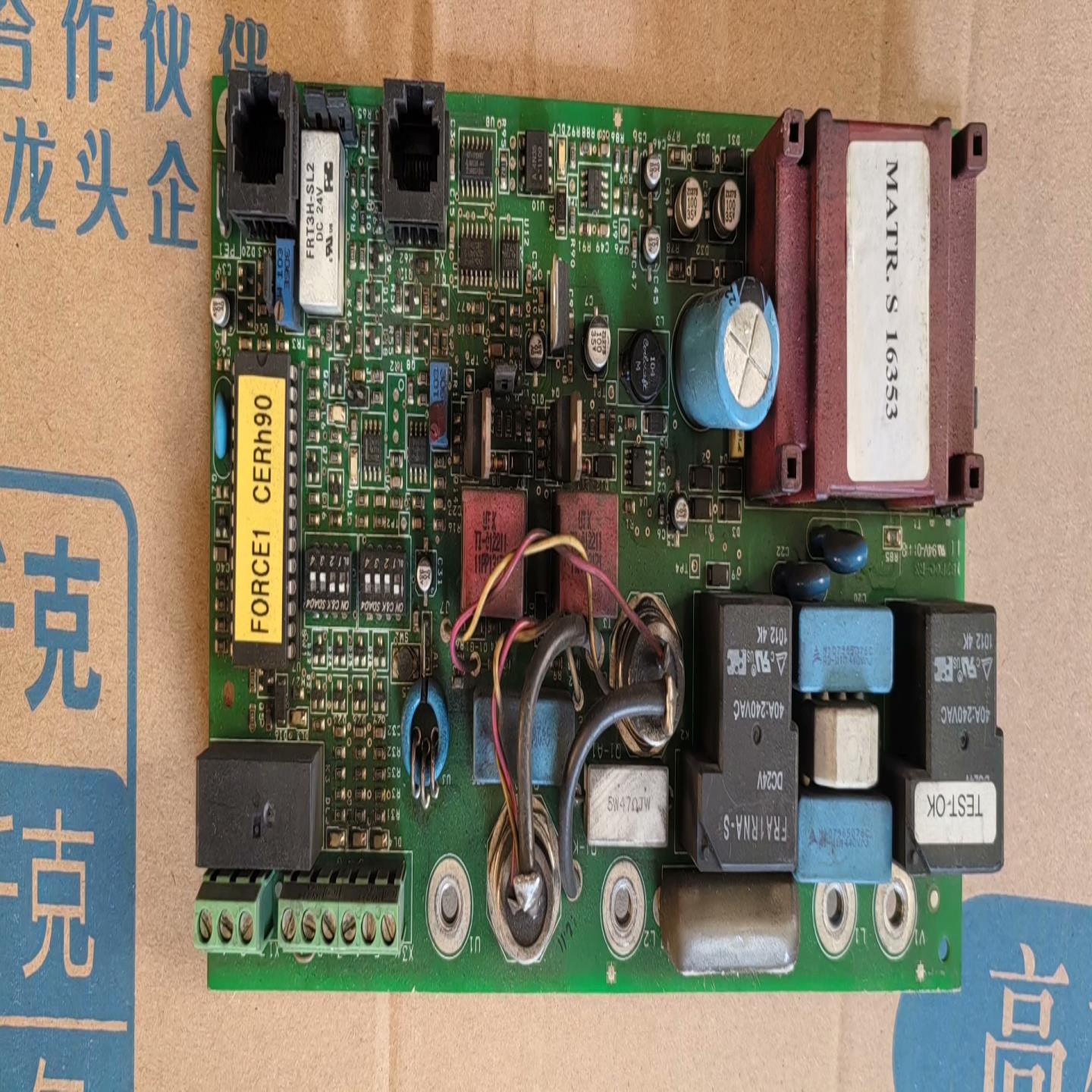 咨询-SPD电磁吸盘控制器板，COD.SPD.13BP00-R3，