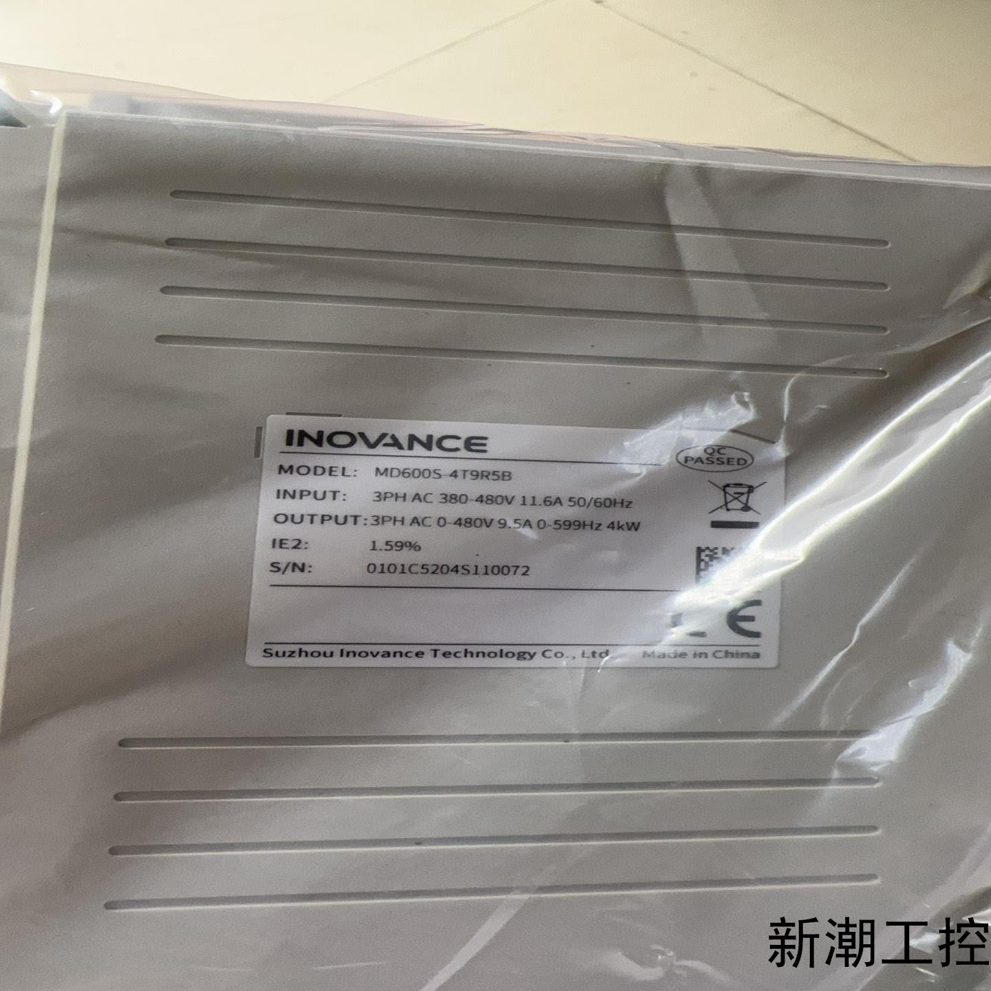 汇川变频器 MD600S-4T9R5B全新正品现货议价商品