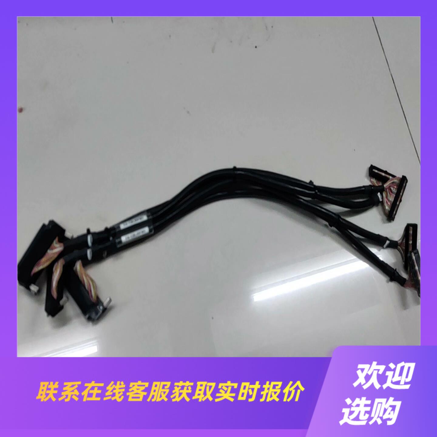 PLC连接线FA-CBL05FMV拆机9新实物图4条拍前询价下单