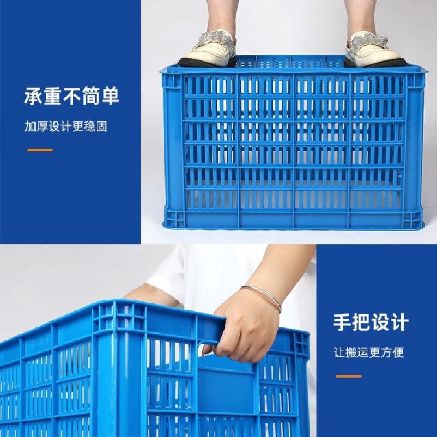 塑料筐长方形加厚大号蔬菜水果筐子快递物流收纳胶框子镂空周转箱,收纳整理,收纳箱,淘宝优惠券,粉丝福利购,淘宝优惠卷