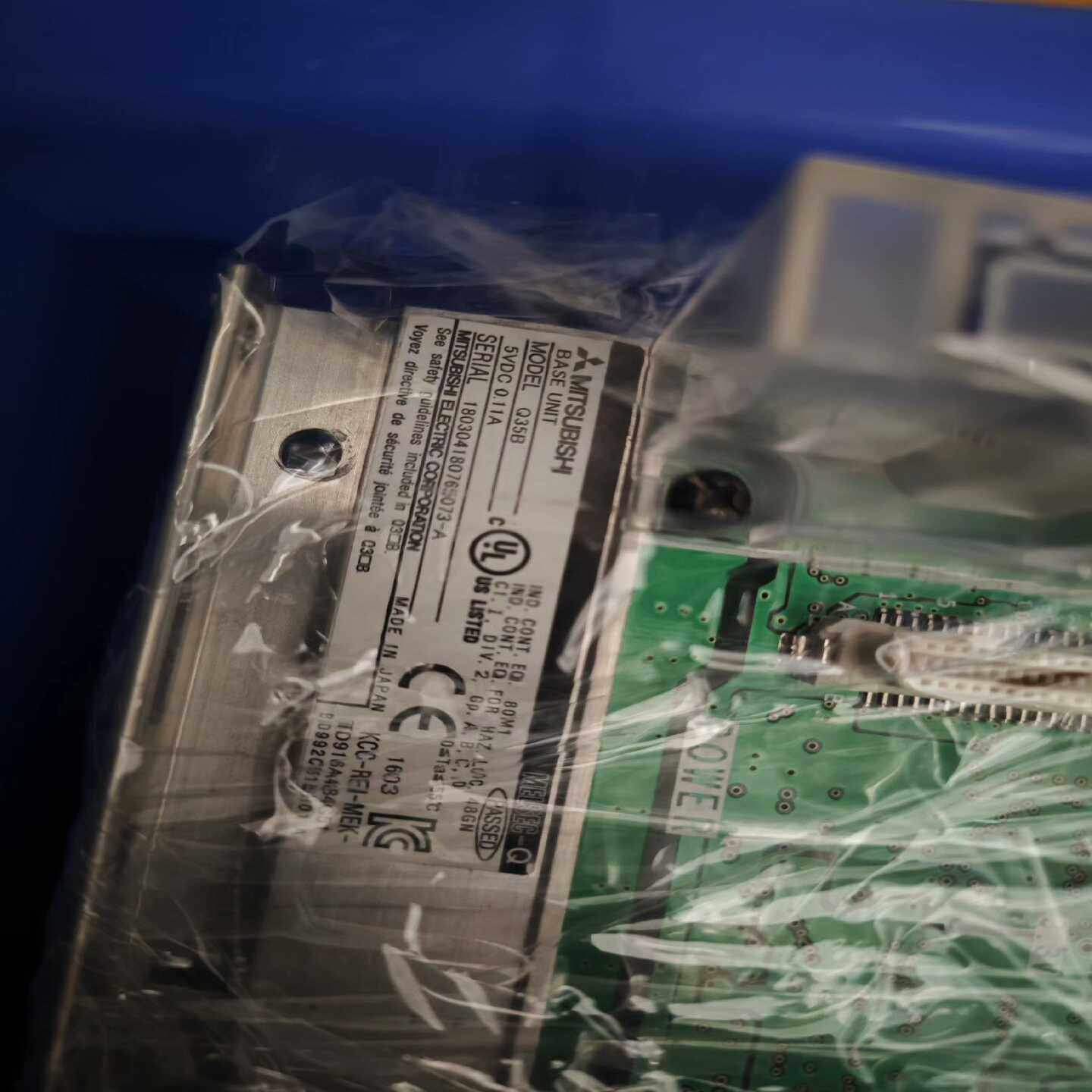 【议价】Q35BQ系列PLC基板，设备配件，，功能包适用,3C数码配件,其它配件,淘宝优惠券,粉丝福利购,淘宝优惠卷