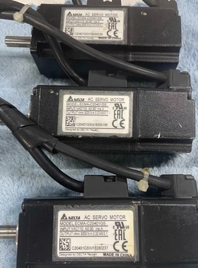 议价伺服电机ECMAC20401GS实物拍摄议价