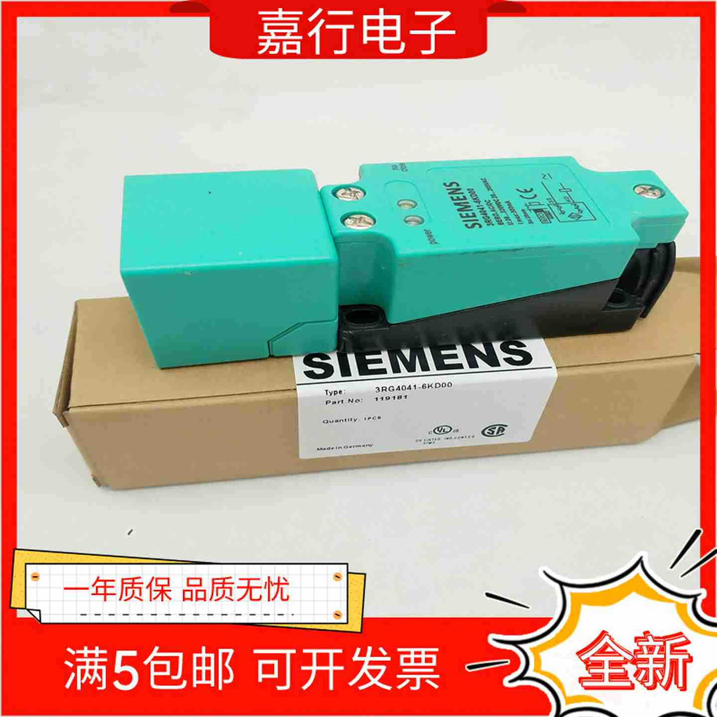 议价-全新3RG4041-6KD00/6JB003RG4031-6AD00-PF3RG4031-6JB00/