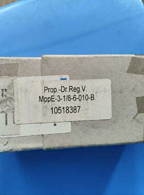 寻“”MPPE3186010B10518387费斯托议价