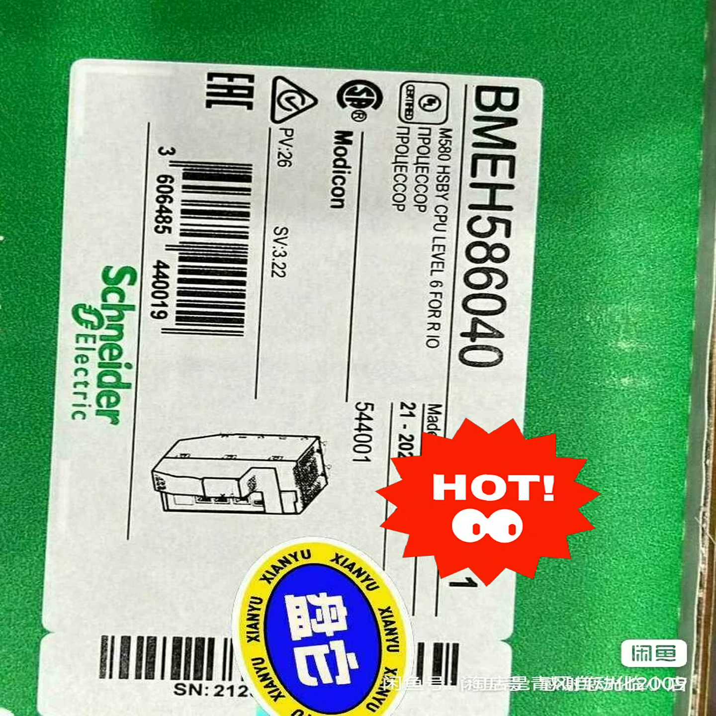 BMEH586040民顶AB1734-IB8全新原装--议价商品