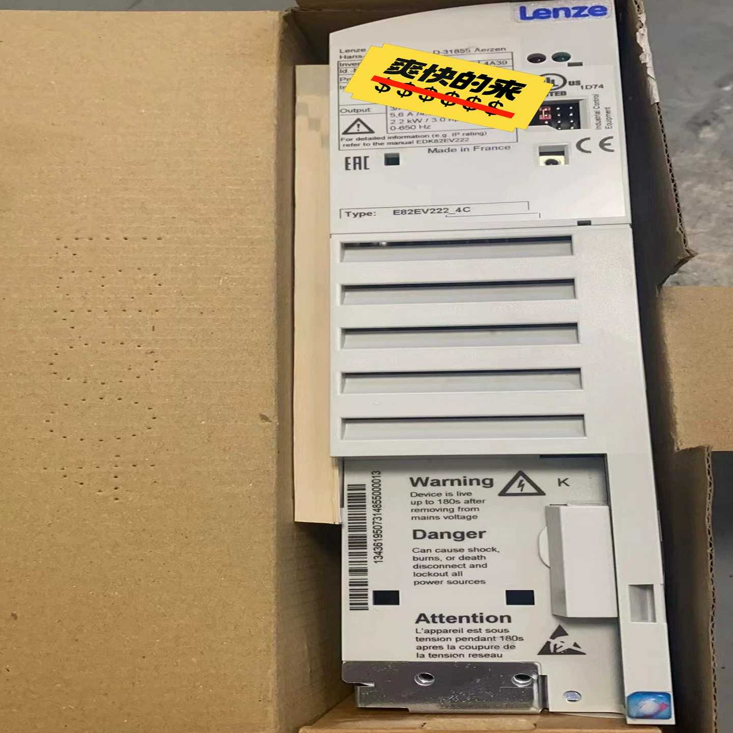 伦茨E82EV222-4CE82EV222-4C200E询价