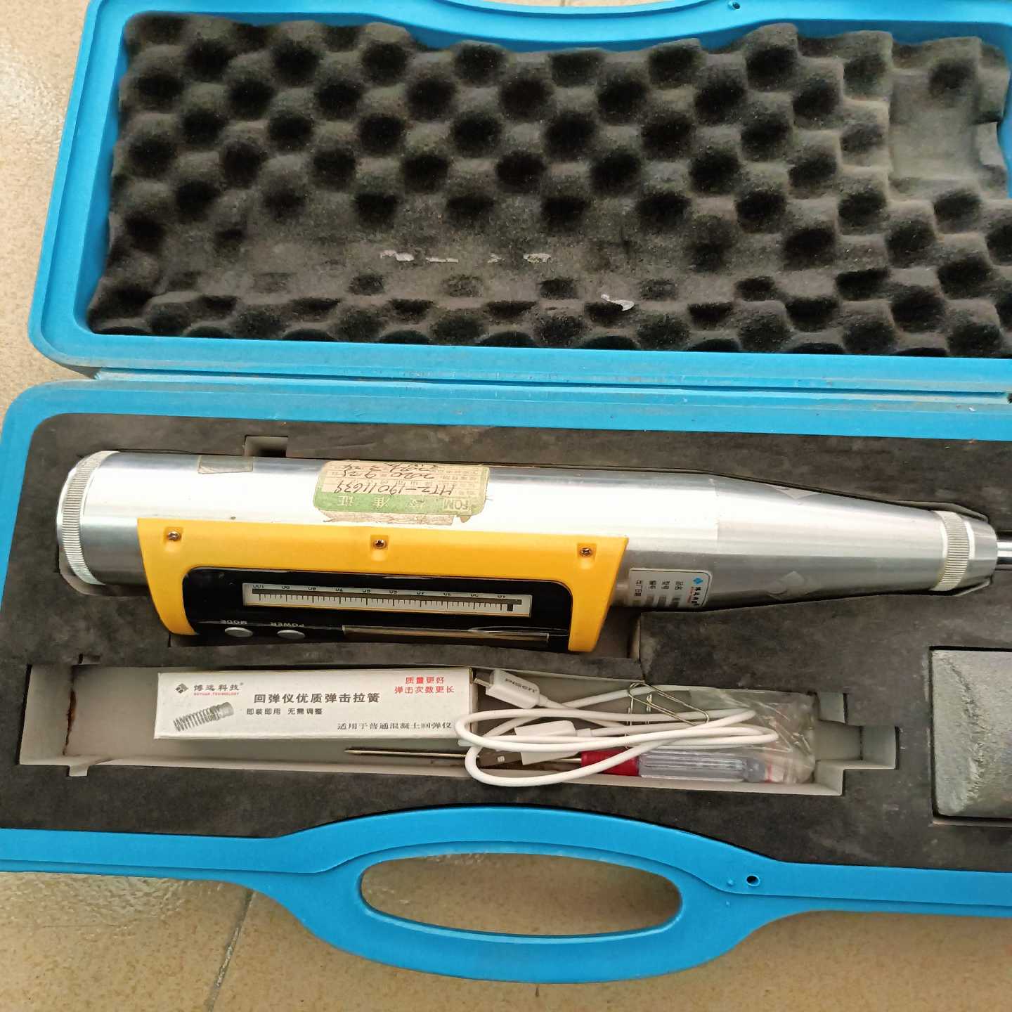 议价数字回弹仪现货/维修O