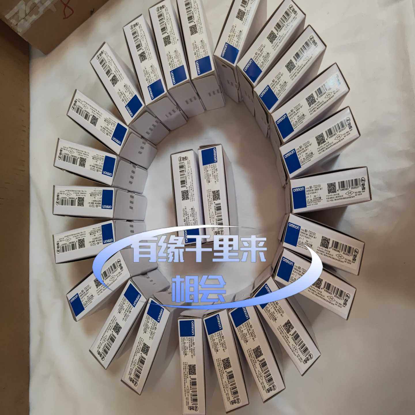 咨询-电源模块，型号NX-PC0010