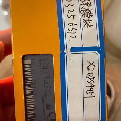 议价贝加莱X20PS4951