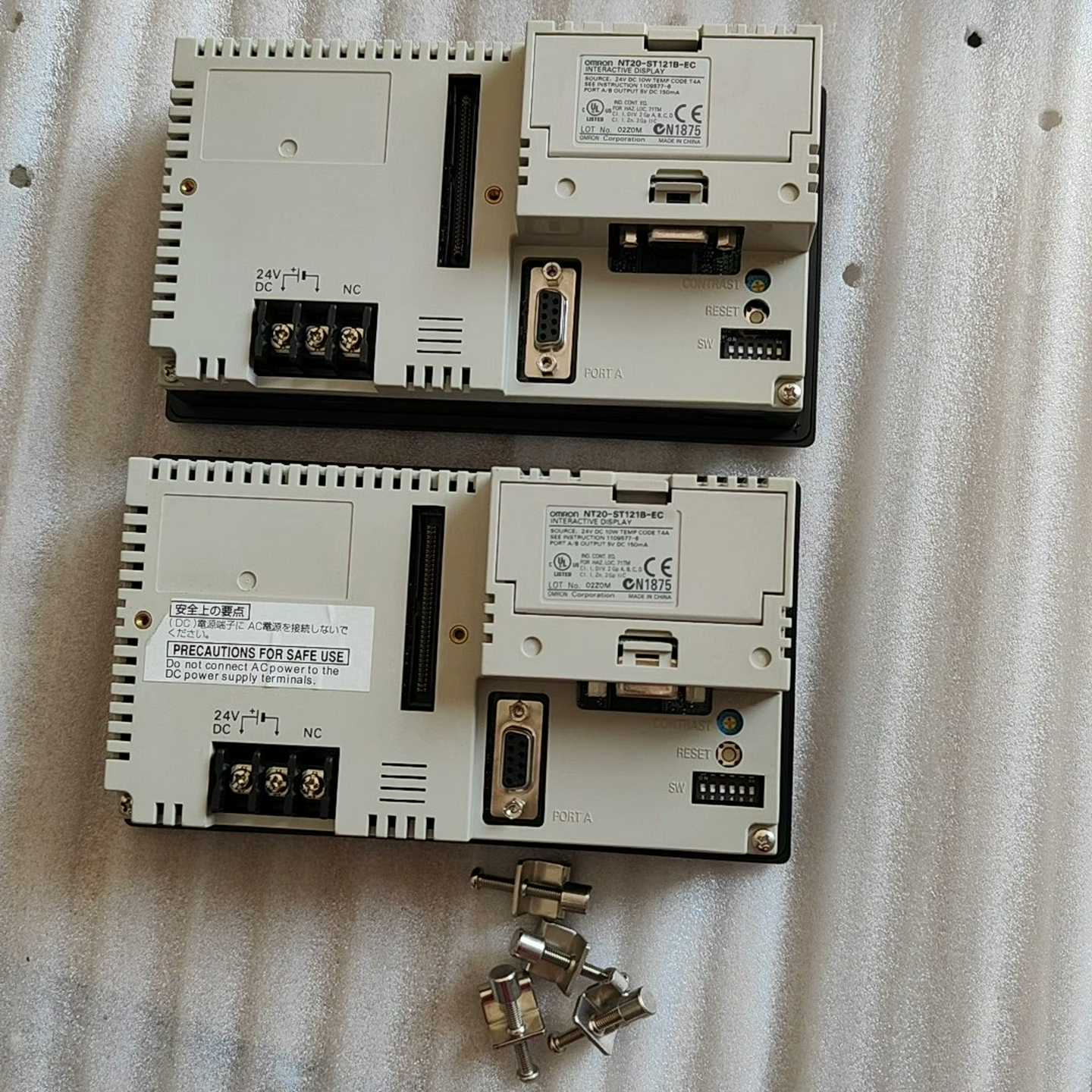 触摸屏NT20-ST121B-EC询价