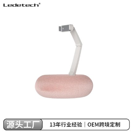 手机支架毛绒抱枕懒人神器沙发被窝追剧可爱宿舍办公室手机架