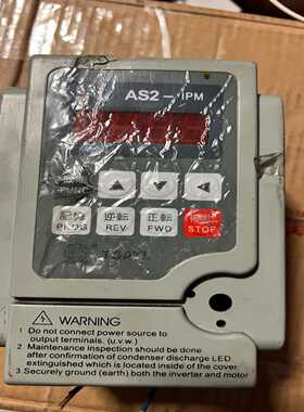爱徳利变频器型号AS2-107，750W220V--议价商品