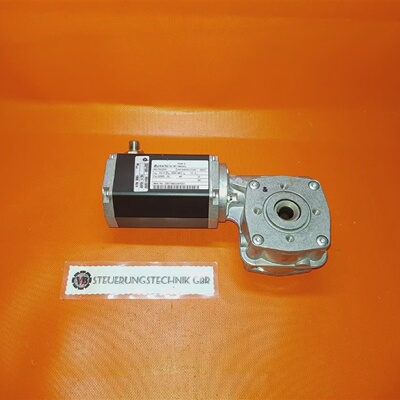 Dunkermotoren BG75X25PI Inclus SGF120 Rducteur DAngle