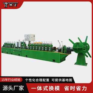 卫浴管焊管机 焊管机焊缝好 不锈钢制管机器 钢管焊管机组