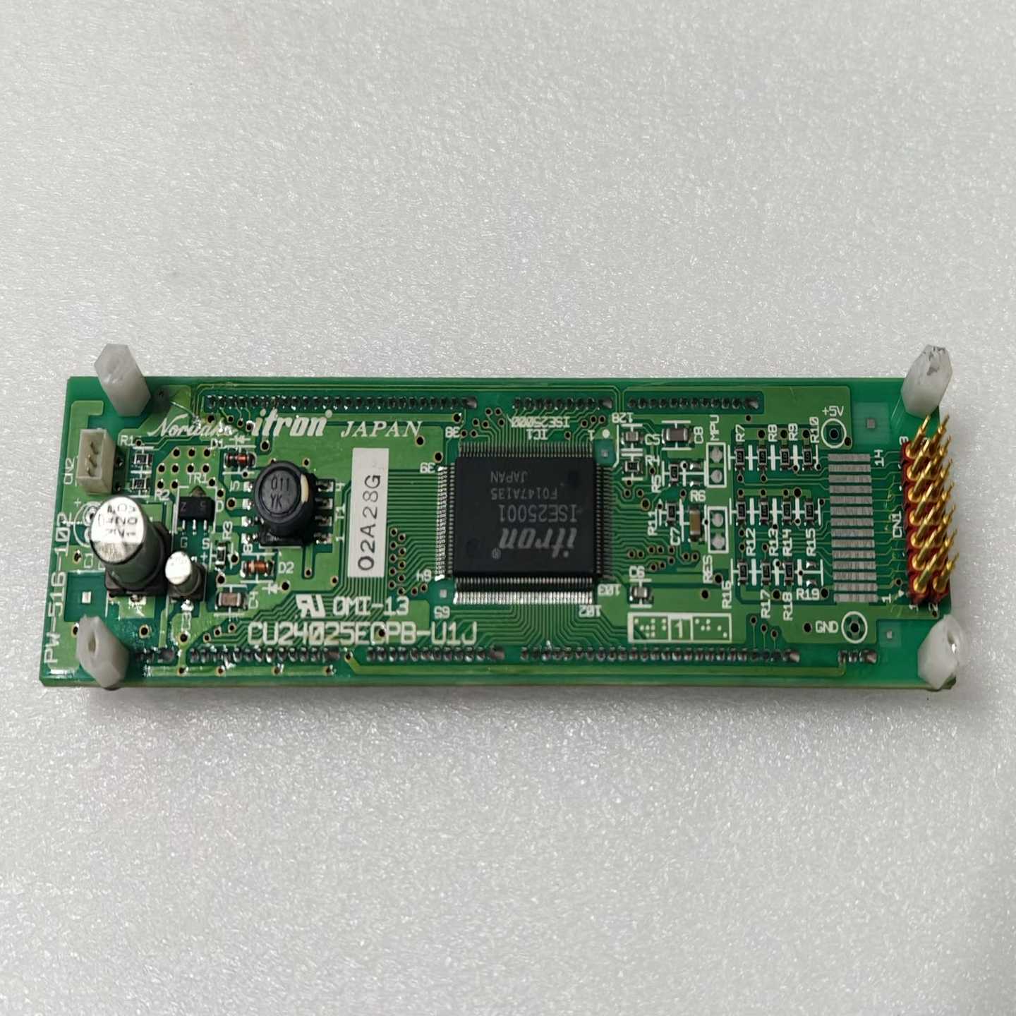 询价CU24025ECPB-U1JVFD显示屏。