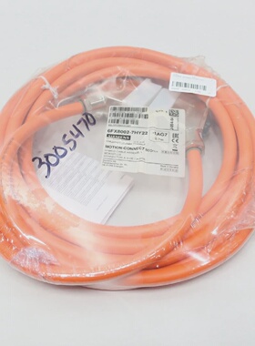 Siemens6FX80027HY221AG7Motionconnect800plusHybridCableAssemb