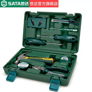 家庭常用扳手实用安装 世达15件家用五金工具套装 组合工具箱05162