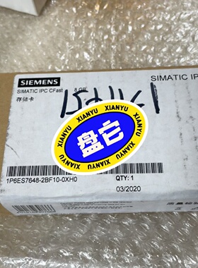 议价6ES7648-2BF10-0XH0西门子储存卡6ES764