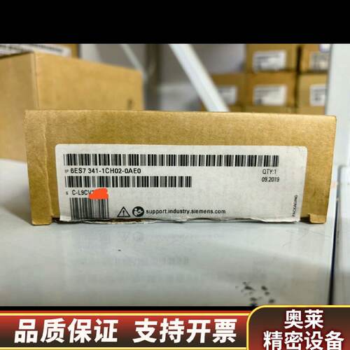 溢价-6ES73411CH020AE019年.