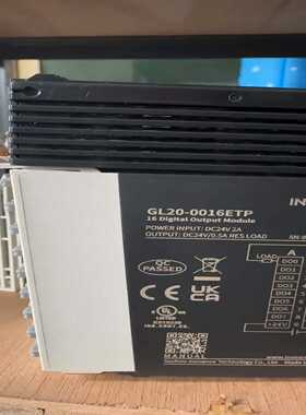 汇川模块GL20-0016ETP，单价160一个可直拍，实图--议价商品