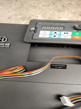 海尚变频器HS71037kw380v--议价商品