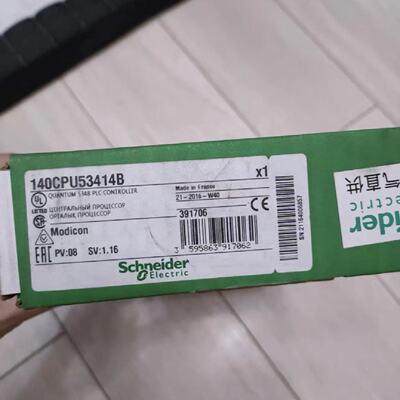 议价施耐德控制器140CPU53414B带算术协处理器